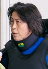 武藤綾子選手の写真