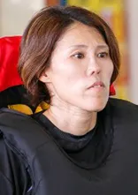 細川裕子