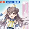 G2レディースオールスター2026が丸亀競艇で開催！ファン投票結果・水面特徴・モーター情報・ドリーム戦予想まで解説！