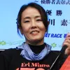 香川素子が鳴門オールレディース優勝！減点7を跳ね返して今年初V達成！のサムネイル